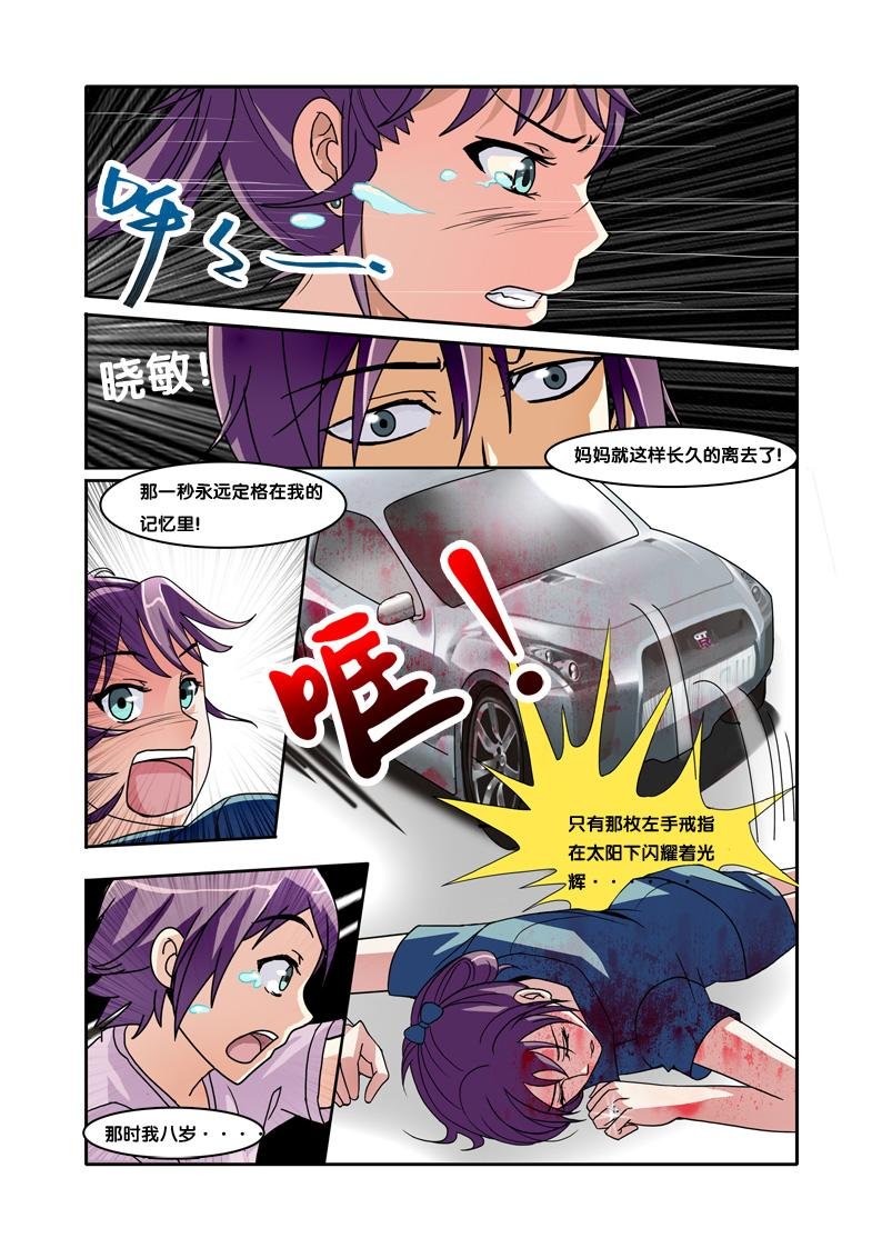 叶子花开