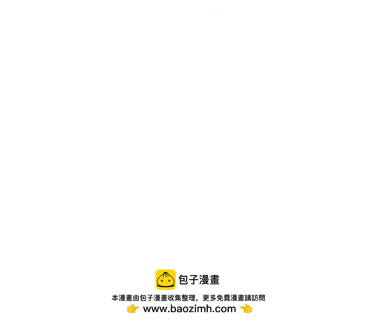 体育真累【1】