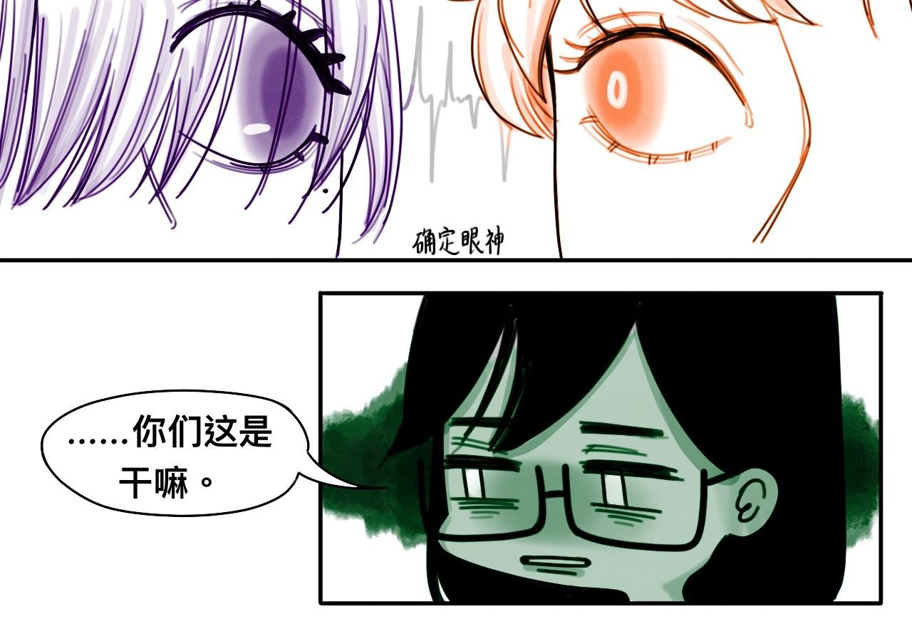 夏天炎炎