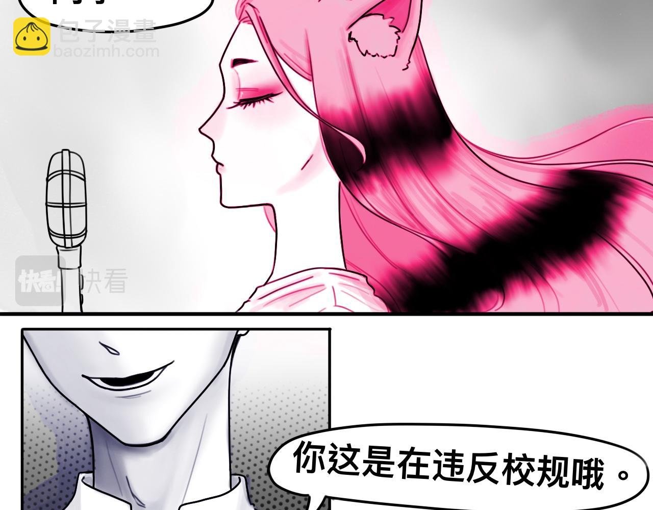 夏天炎炎