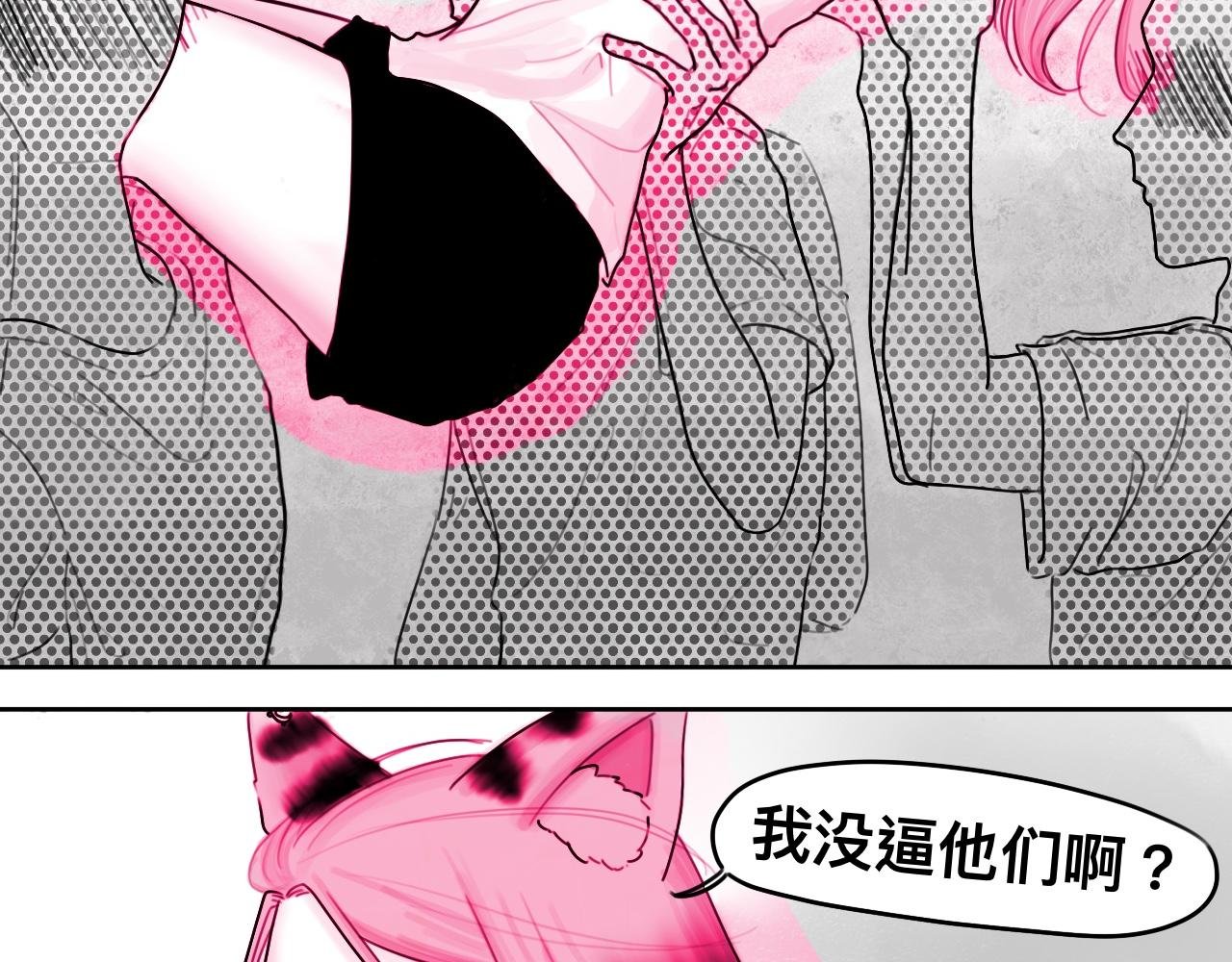 夏天炎炎