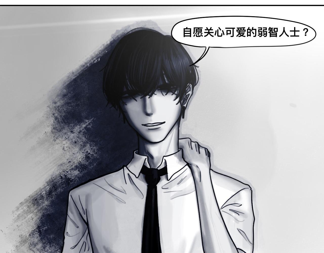 夏天炎炎