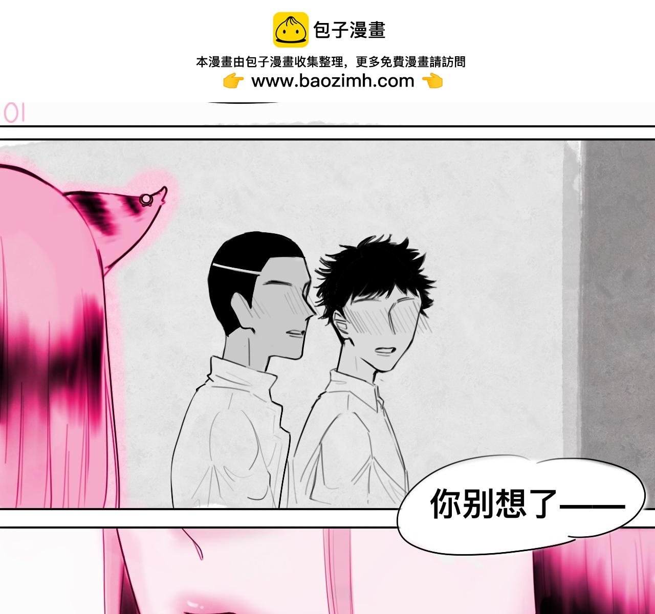 这种女生
