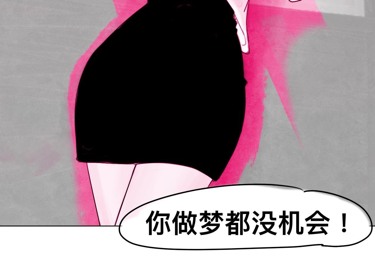 这种女生