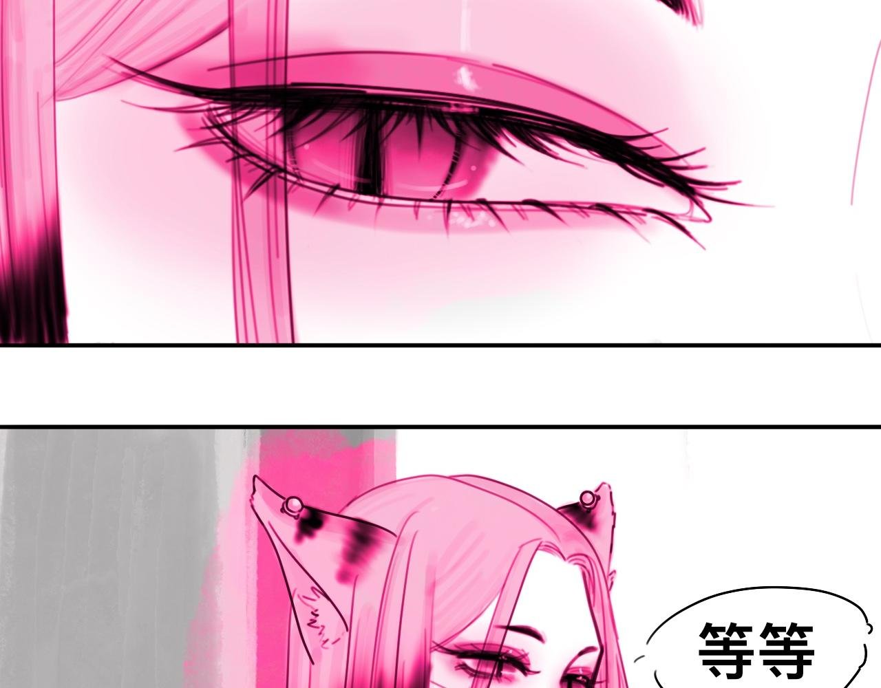 这种女生