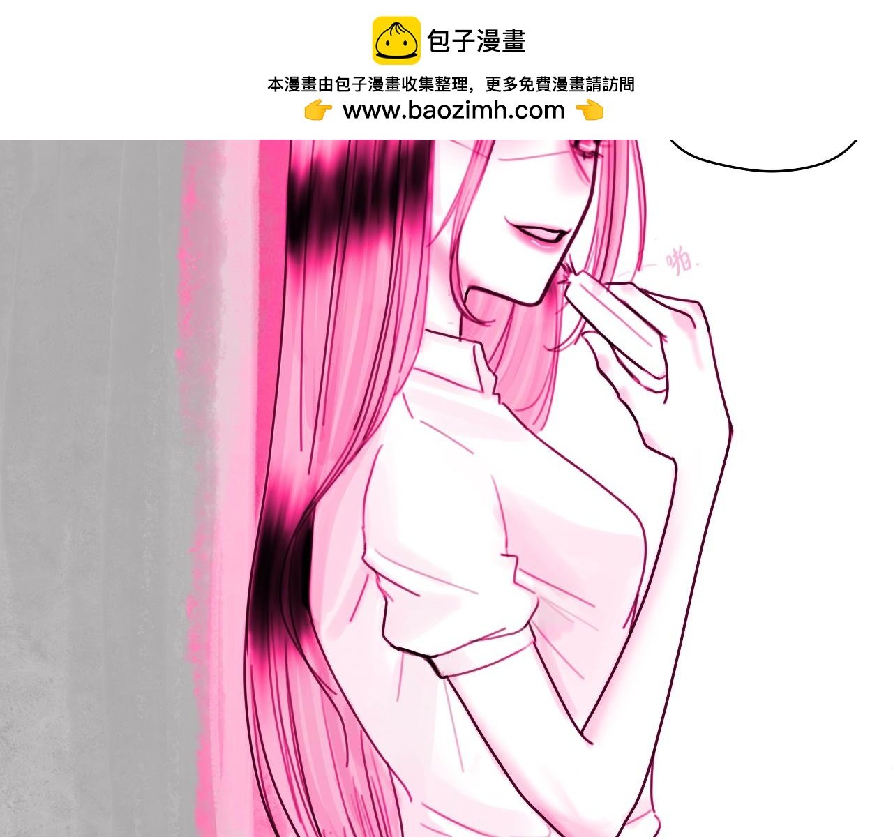 这种女生