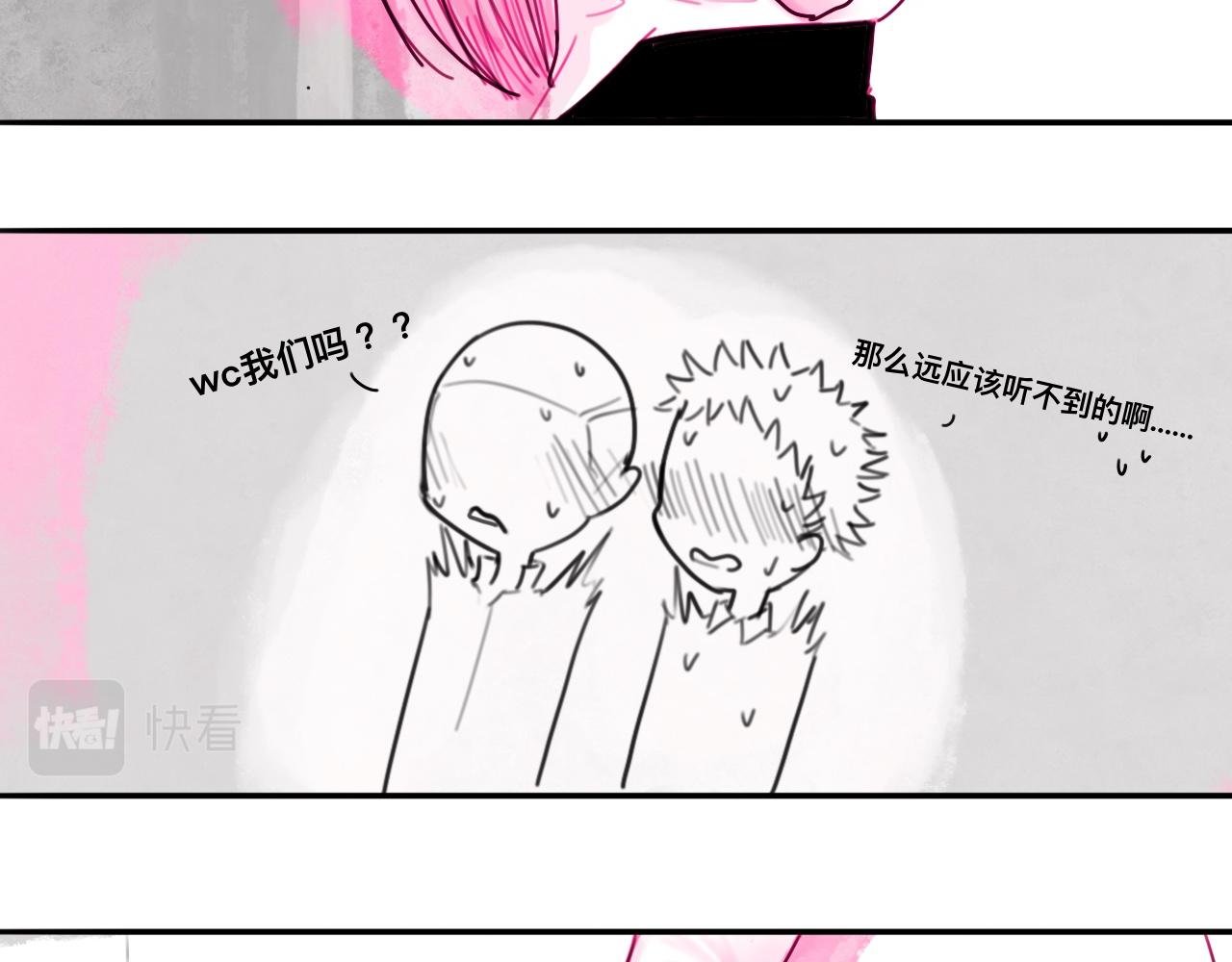 这种女生