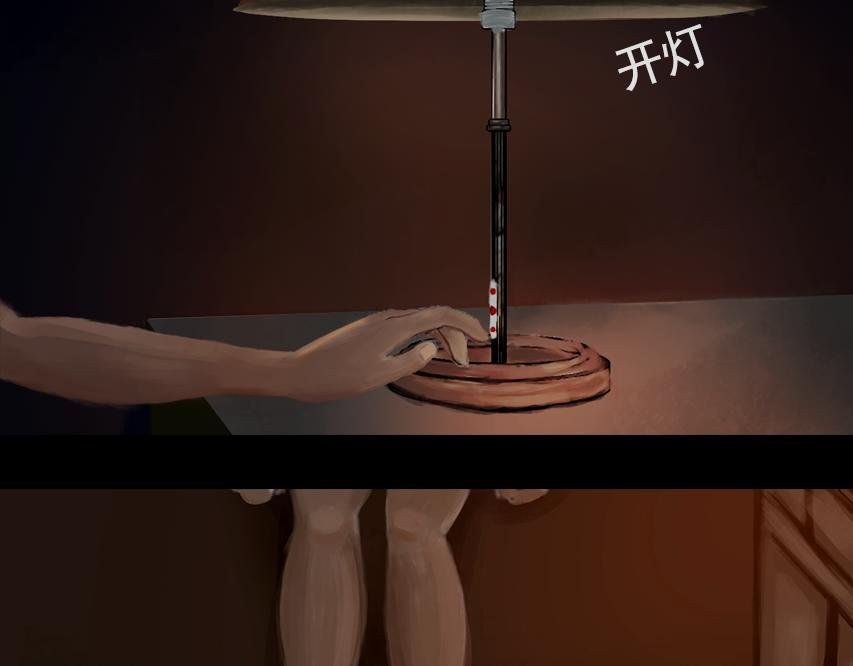 第二话 匣子