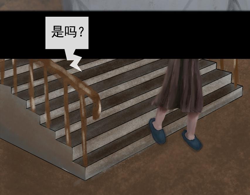 第一话 回忆