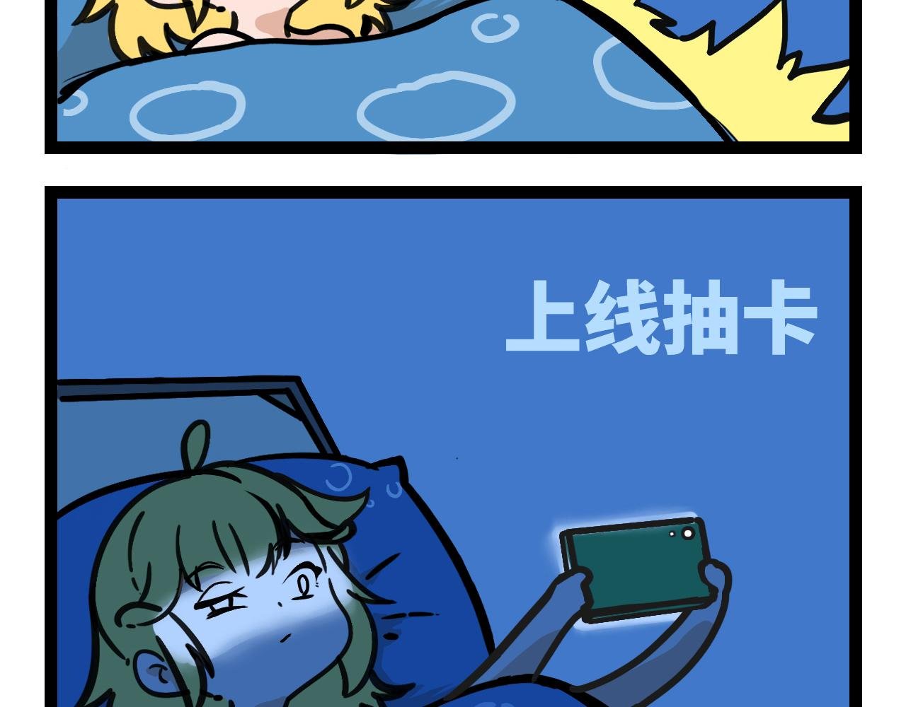 期末考试1