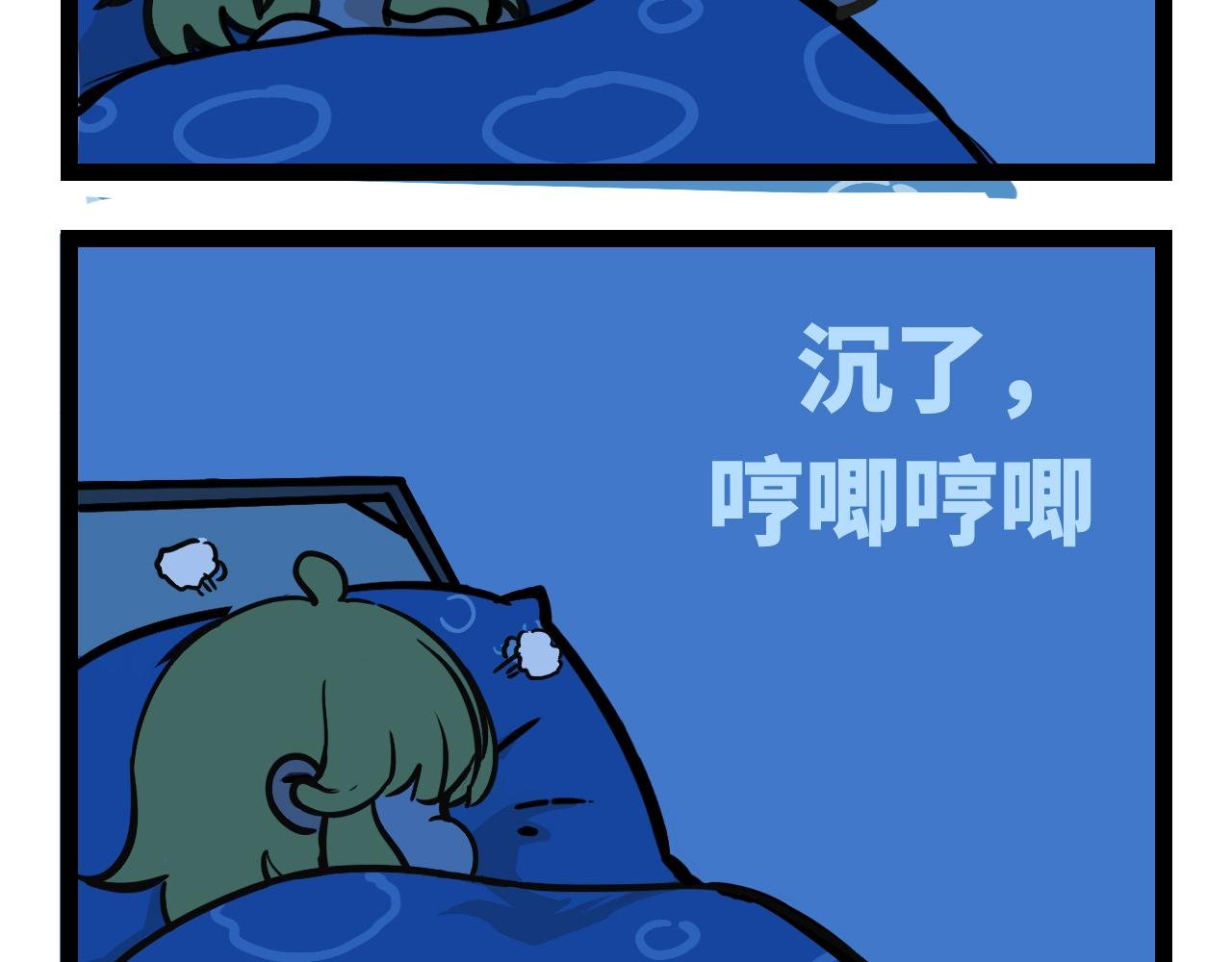 期末考试1