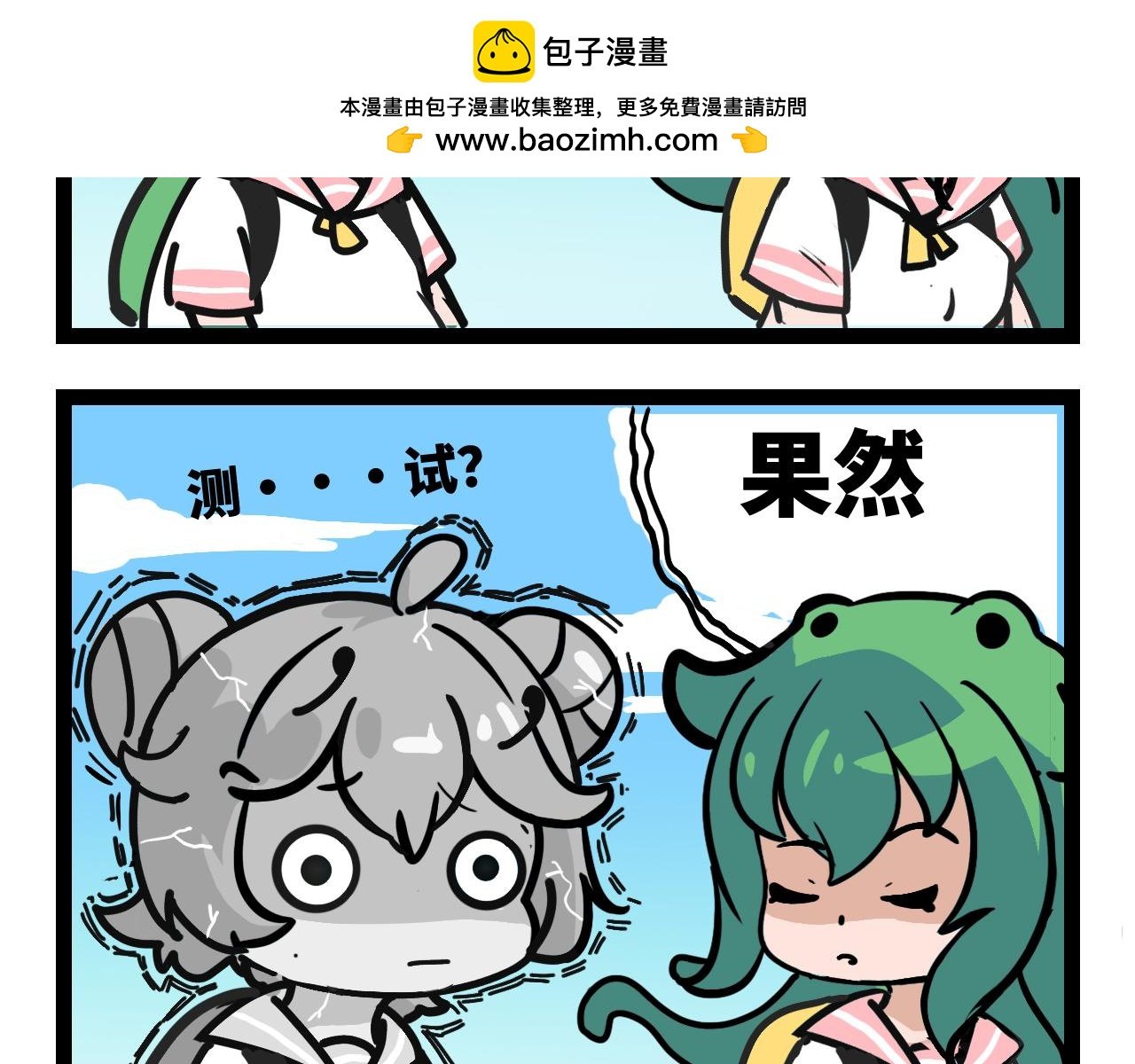 期末考试1