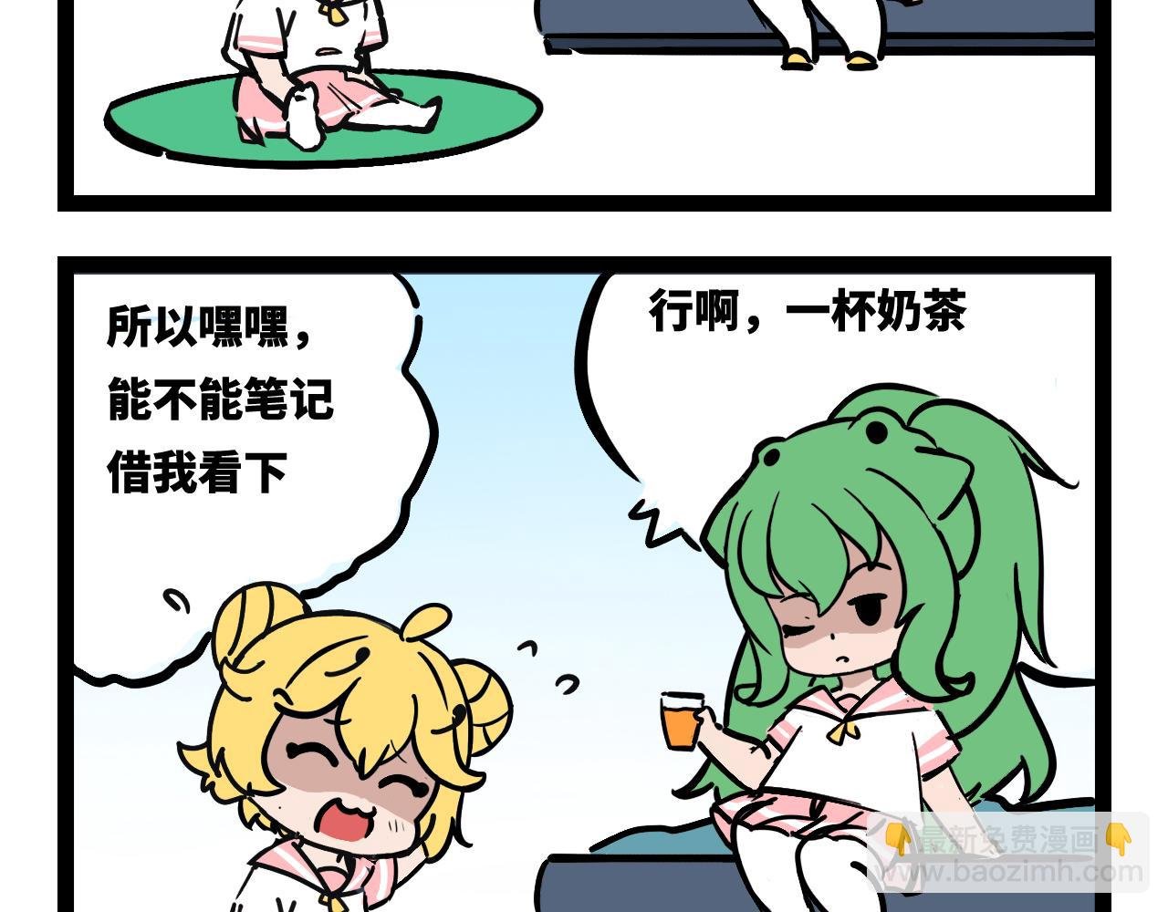 期末考试1