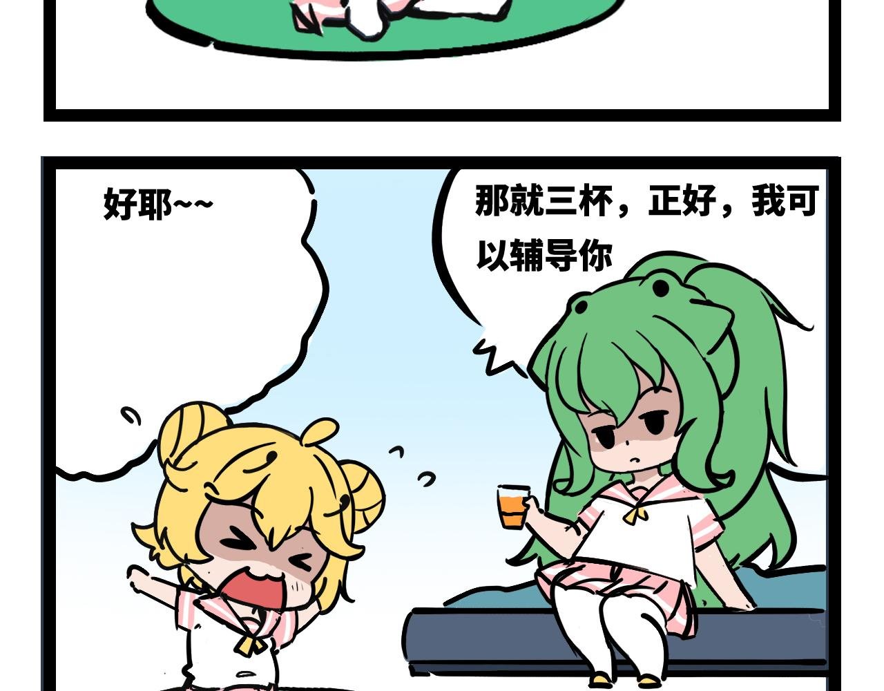 期末考试1