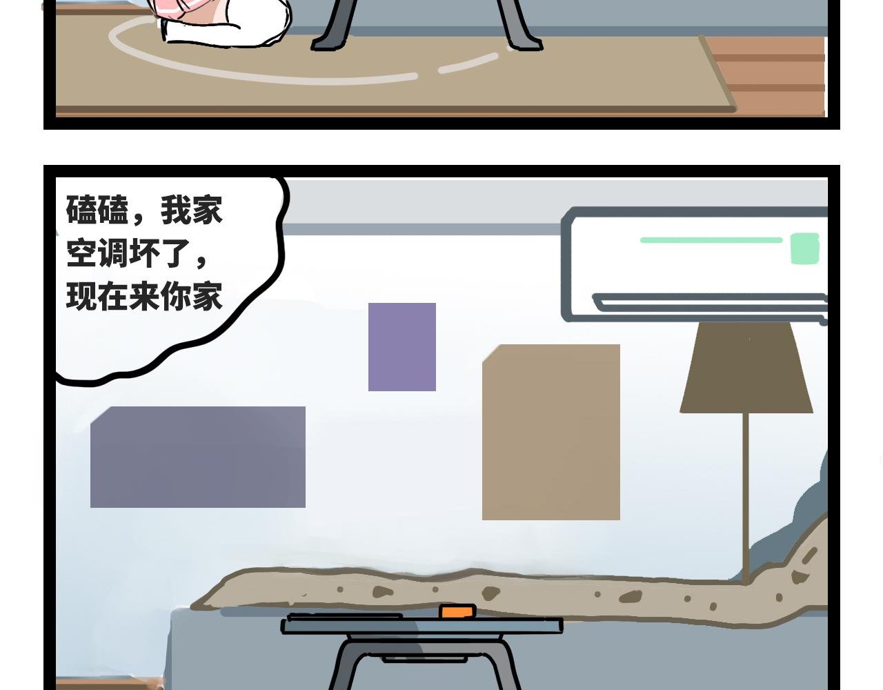 期末考试1