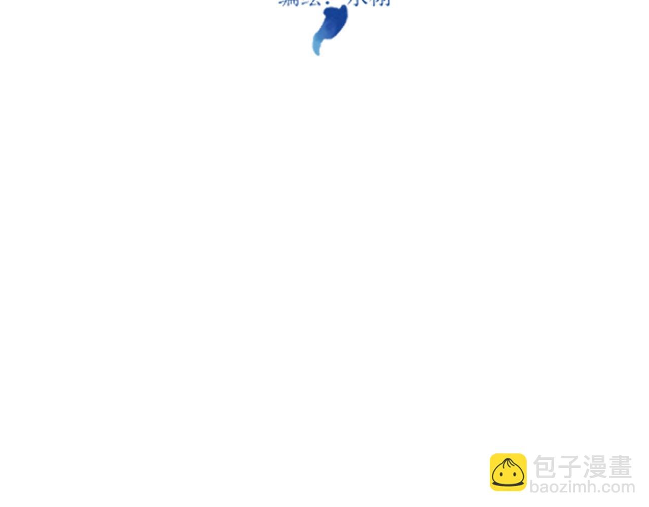 原来是你！