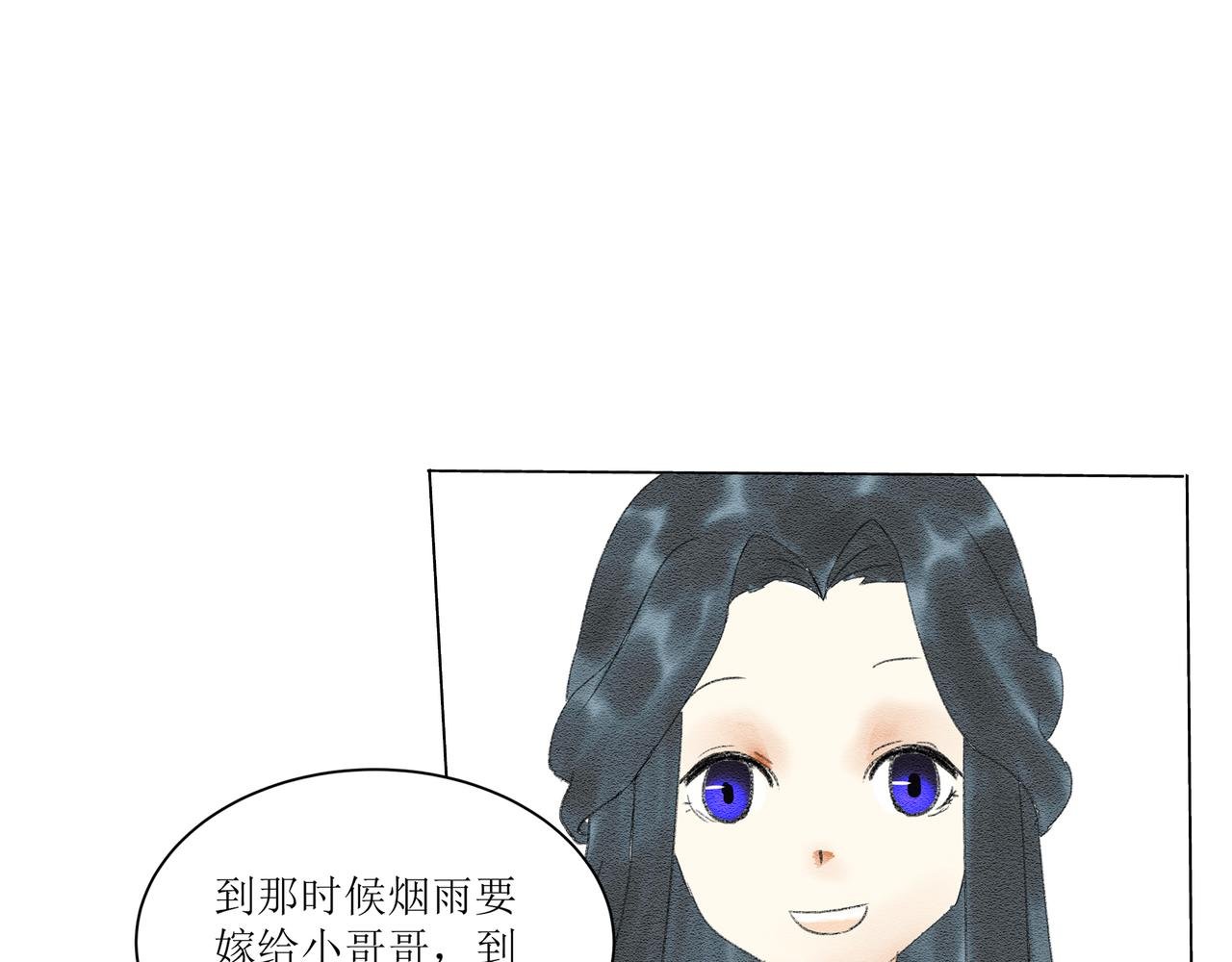 原来是你！
