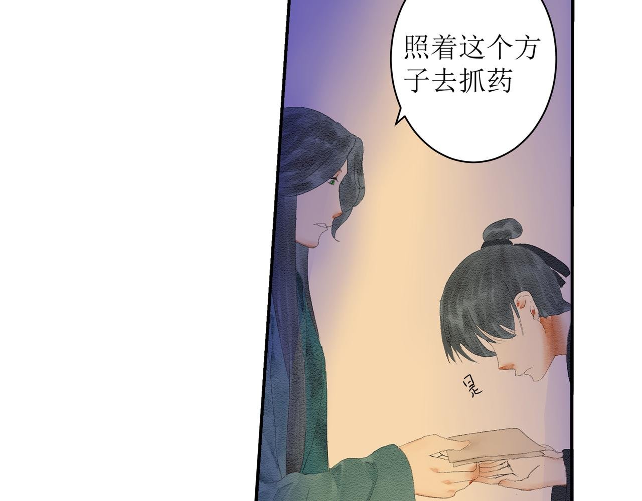 原来是你！