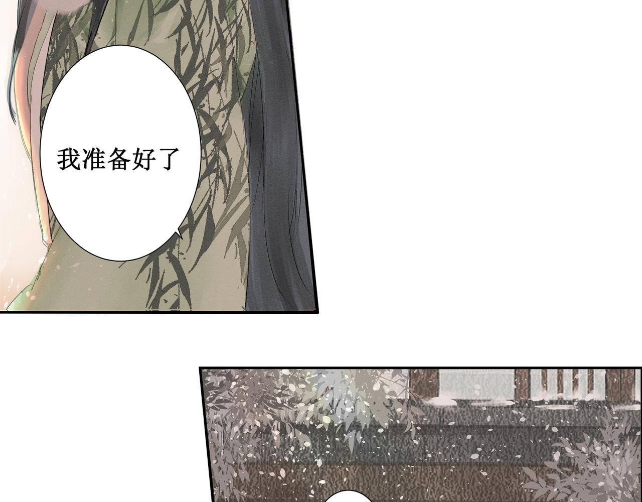 儿时的回忆