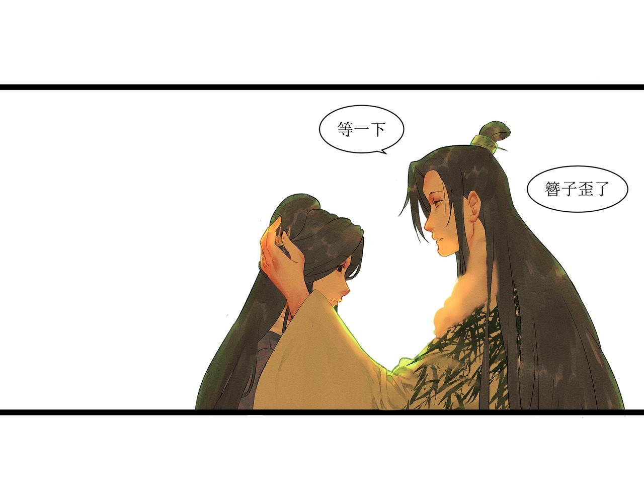 儿时的回忆