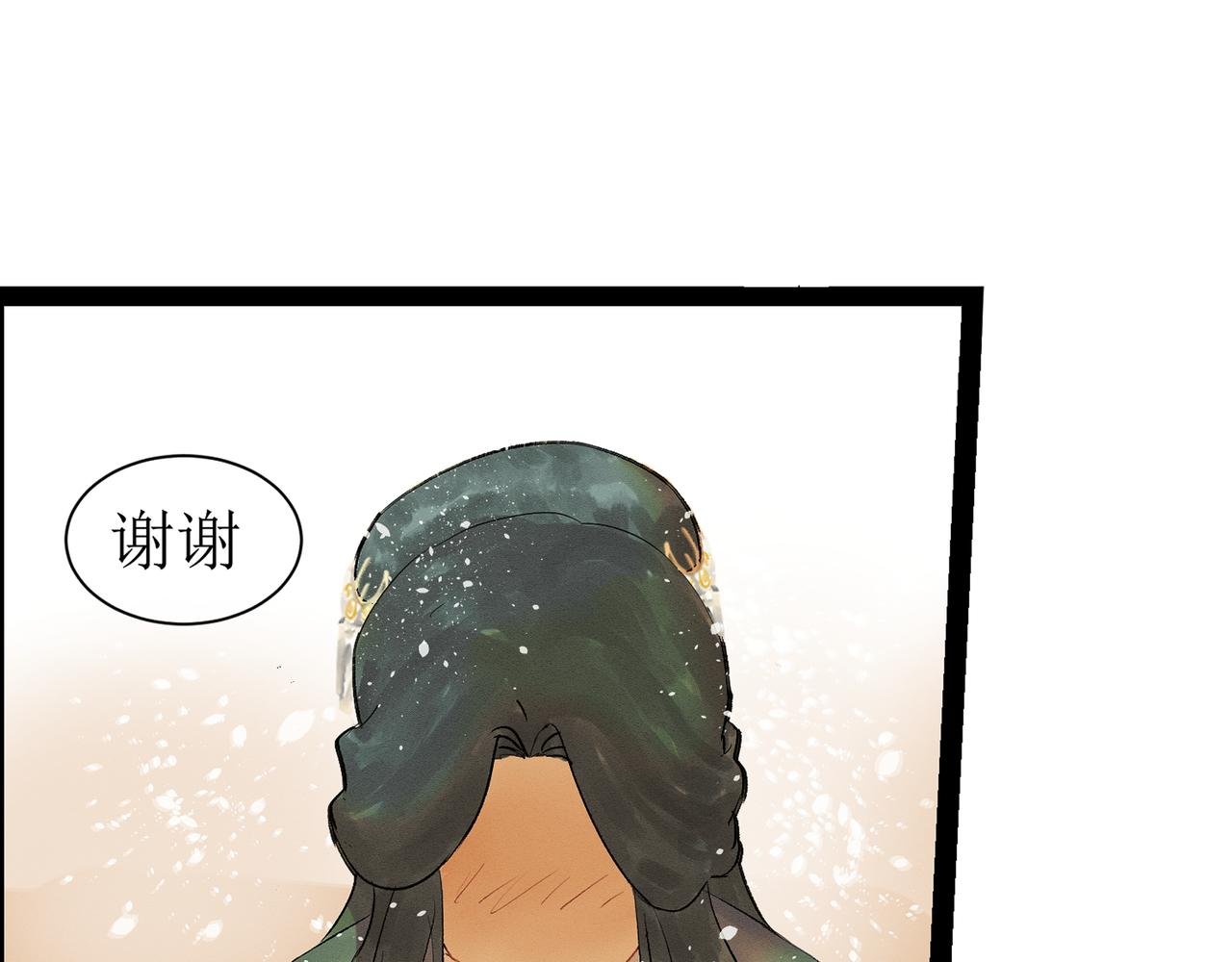 儿时的回忆