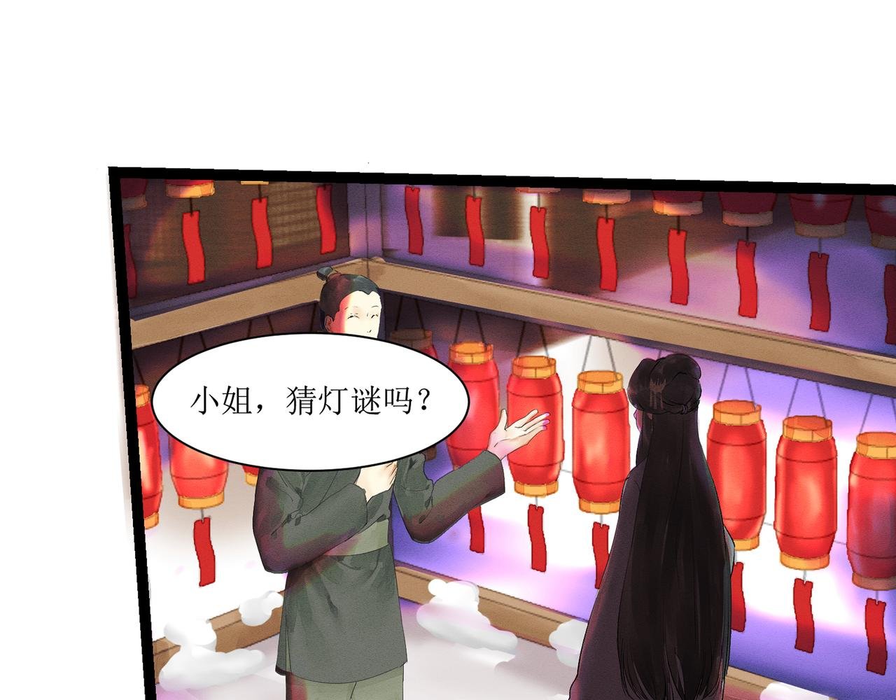 儿时的回忆