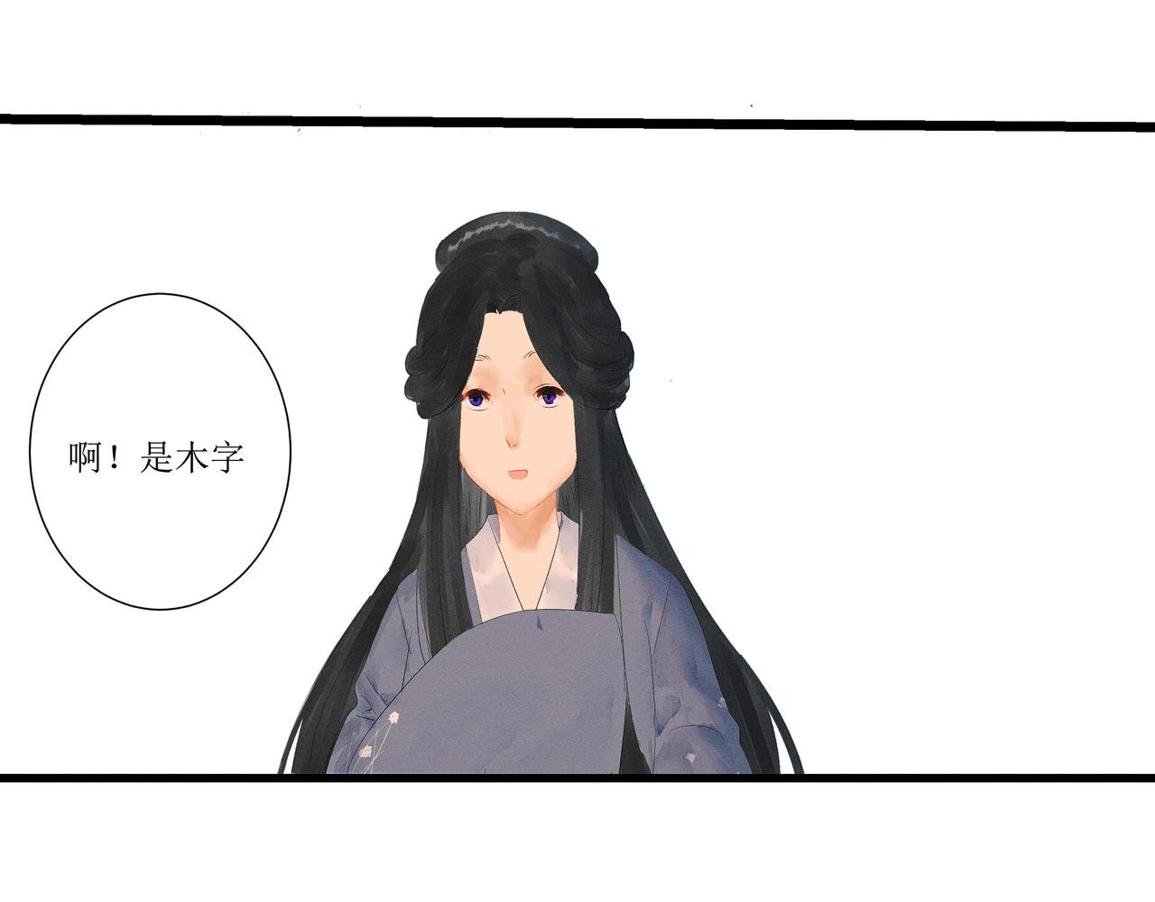 儿时的回忆