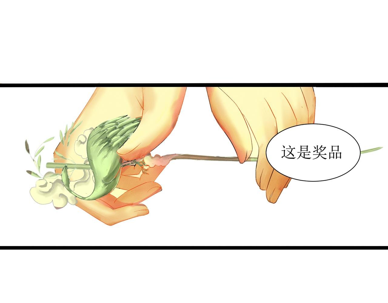儿时的回忆
