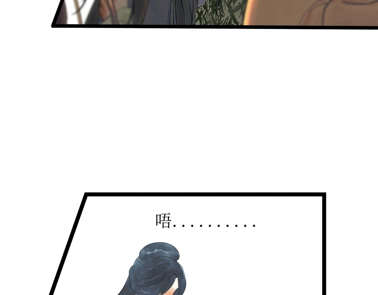 儿时的回忆