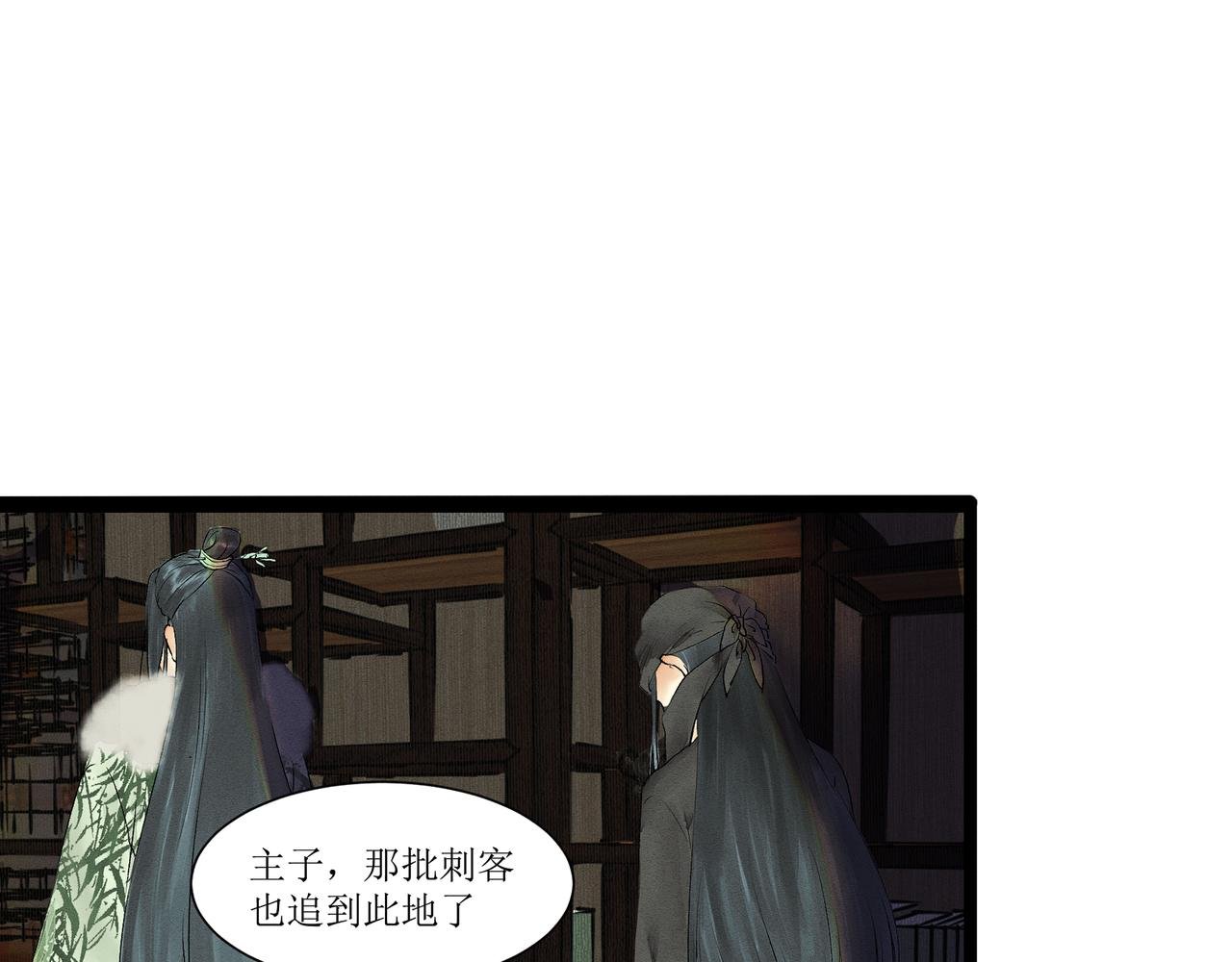 儿时的回忆