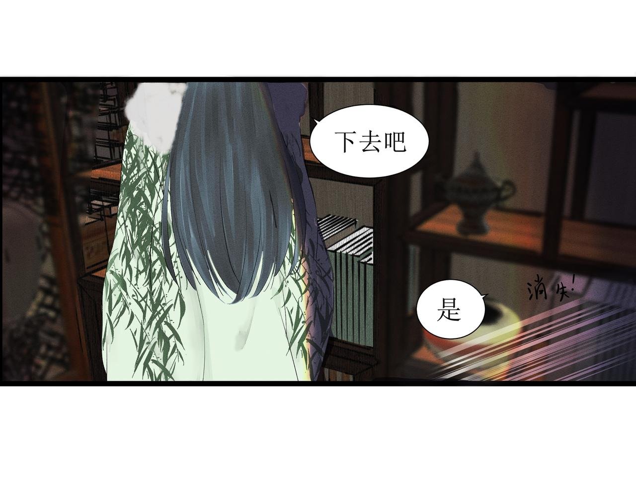 儿时的回忆