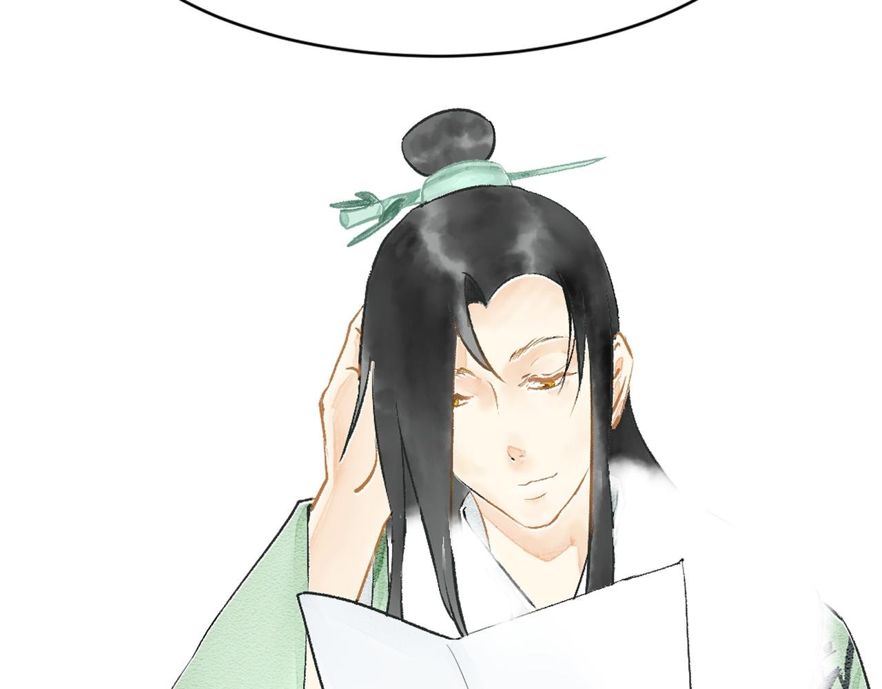 信的初始