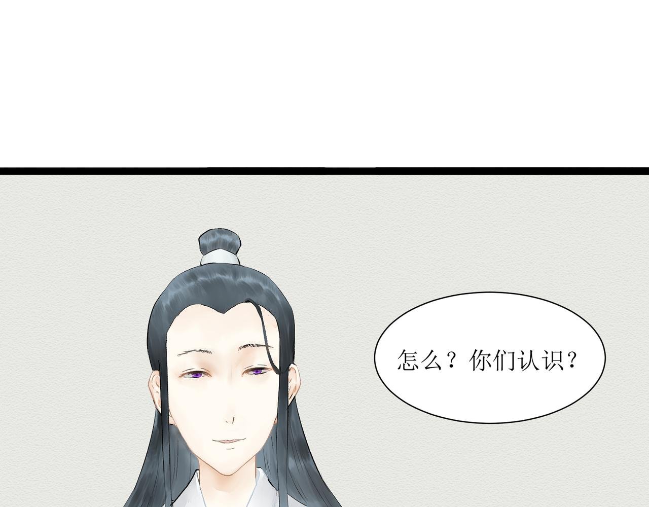 信的初始