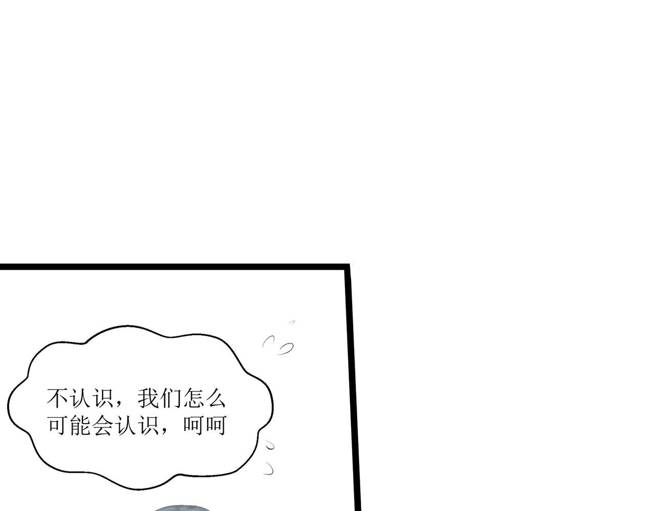 信的初始