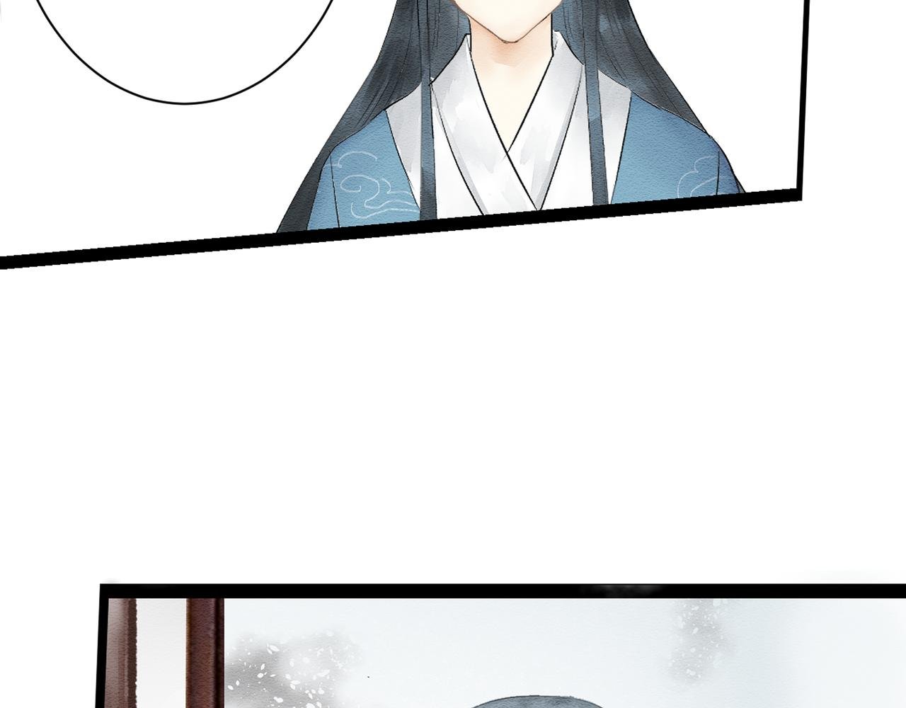 信的初始