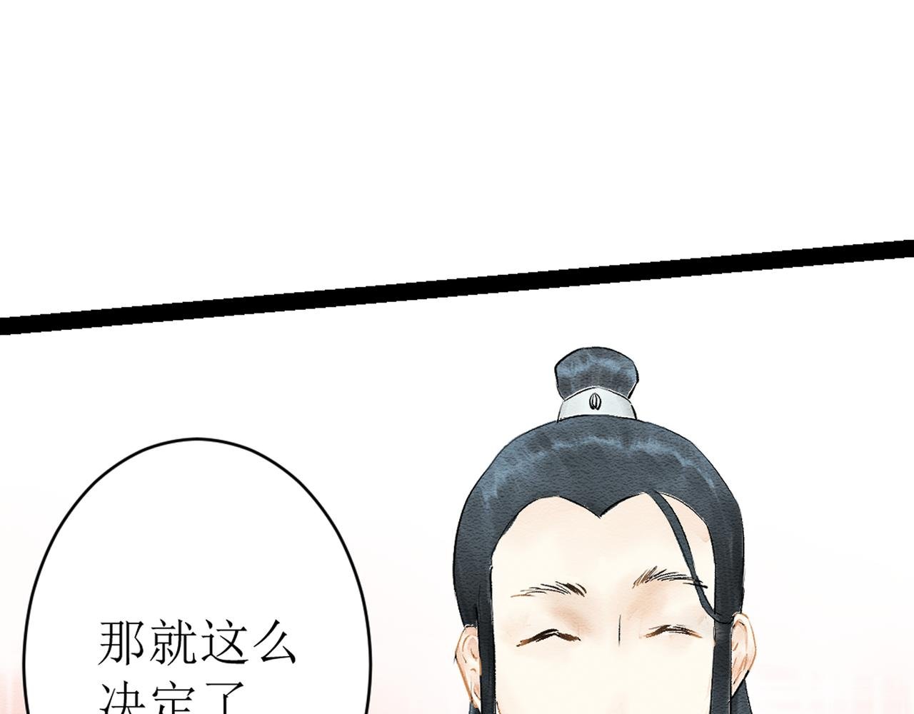 信的初始