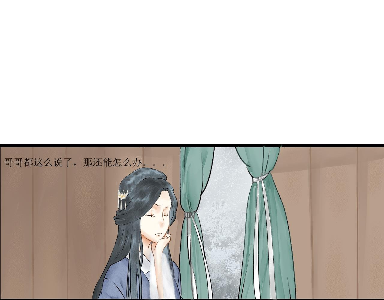 信的初始