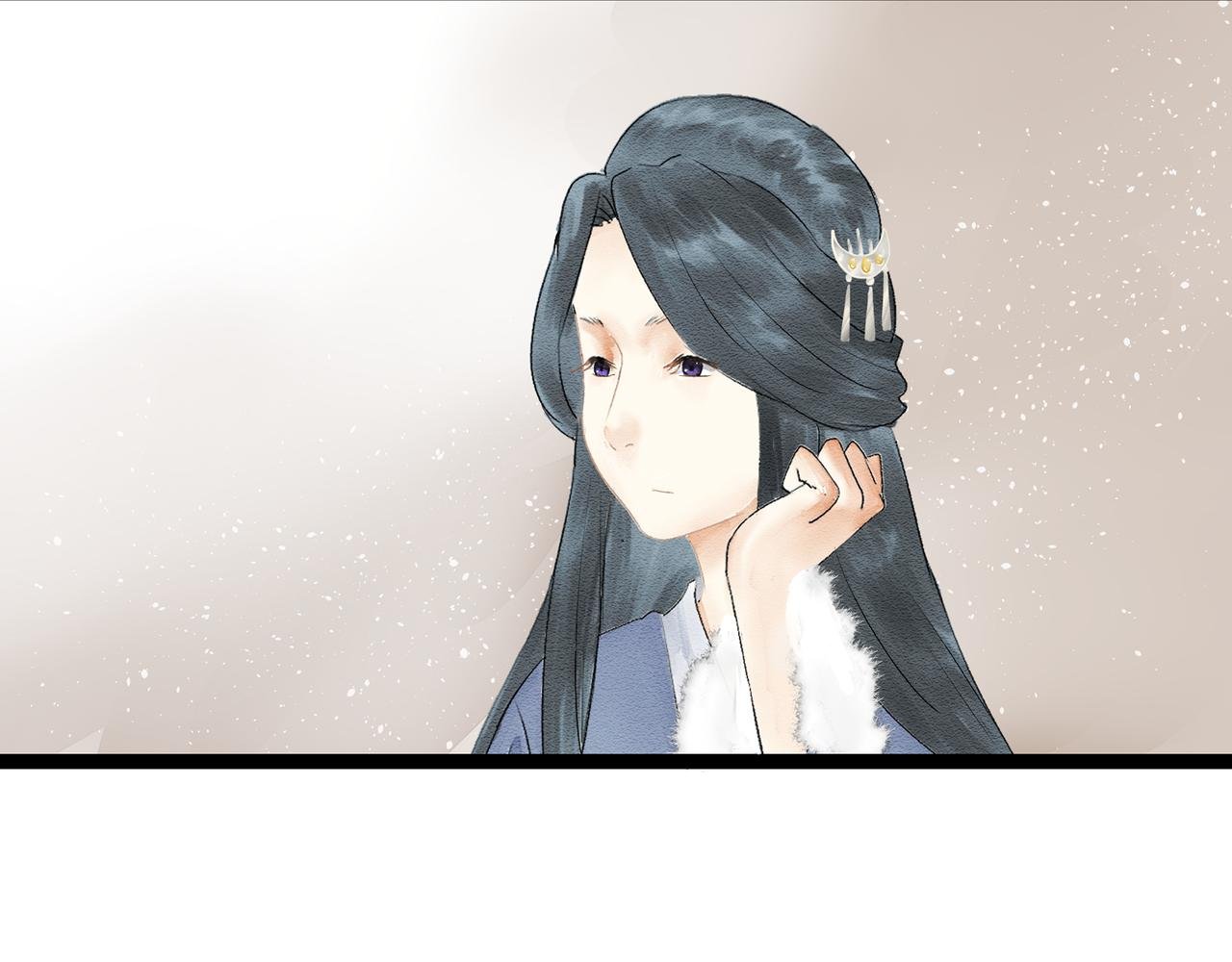 信的初始