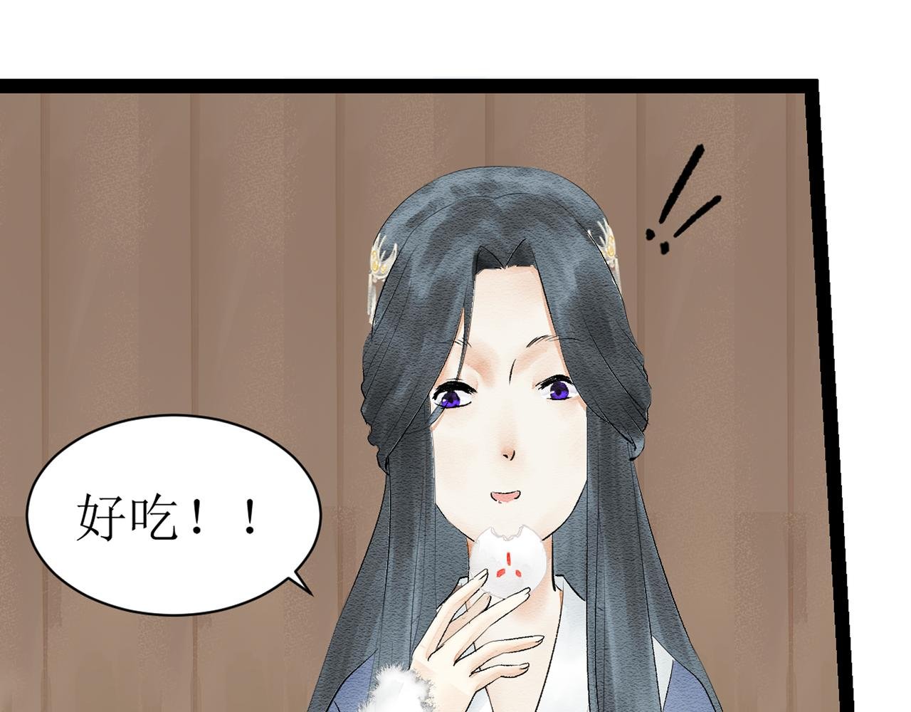 信的初始