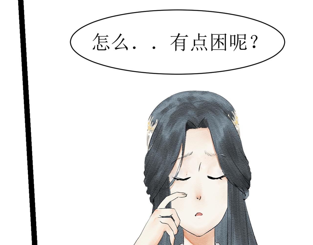 信的初始