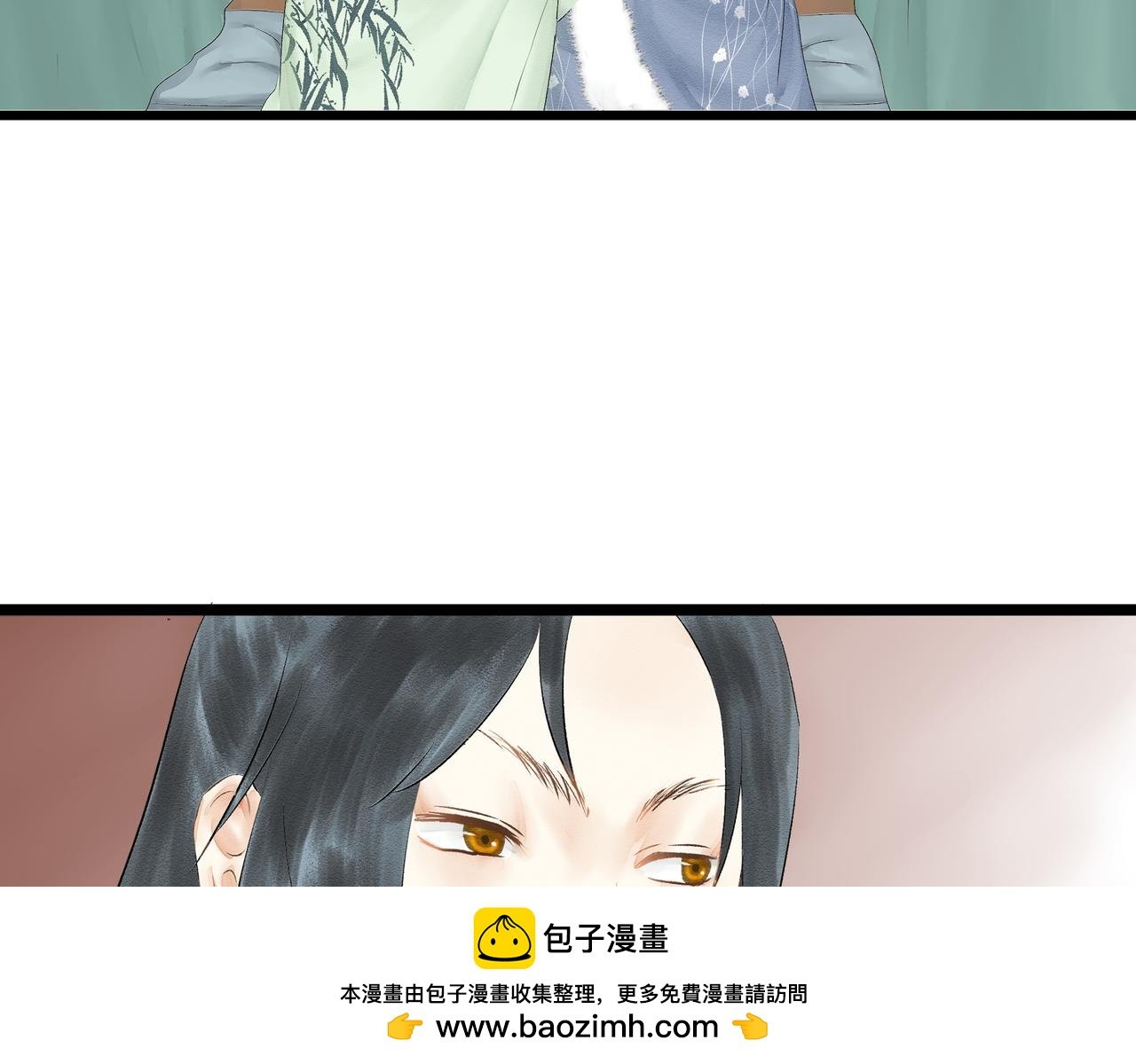 信的初始