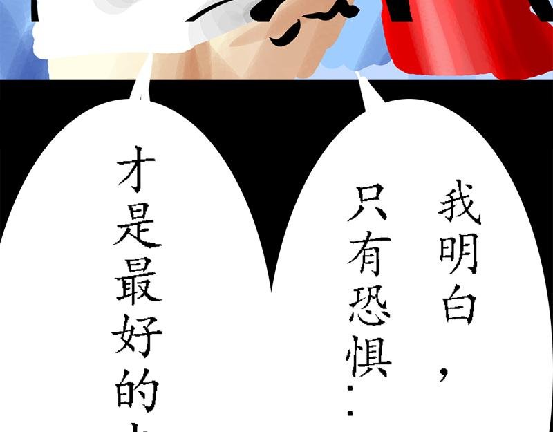 5制裁之网