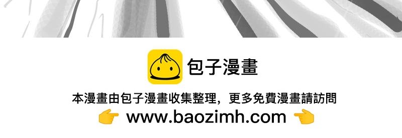 5制裁之网