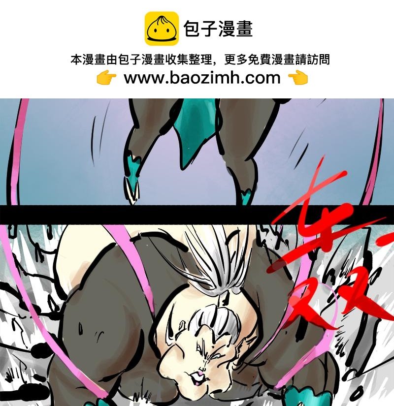 4主仆各投林