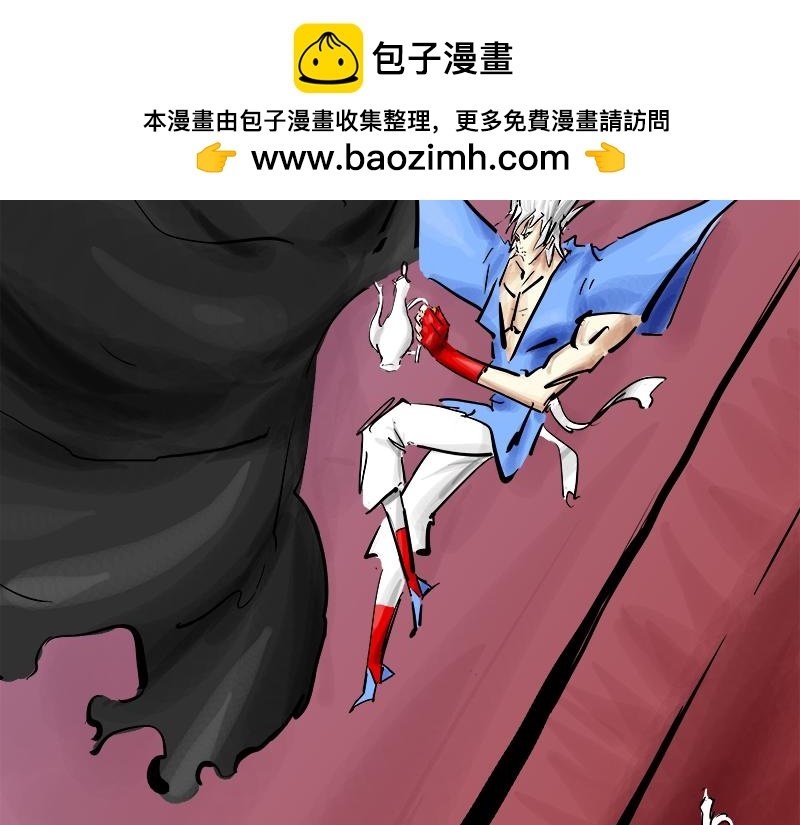 3吃人的菩萨