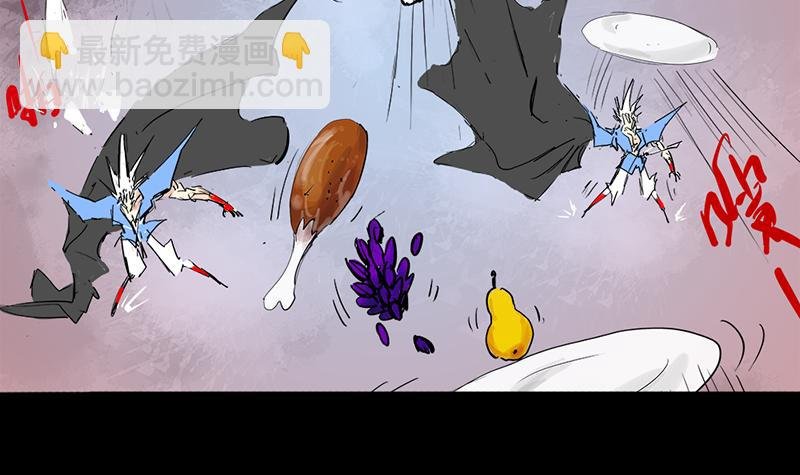 3吃人的菩萨