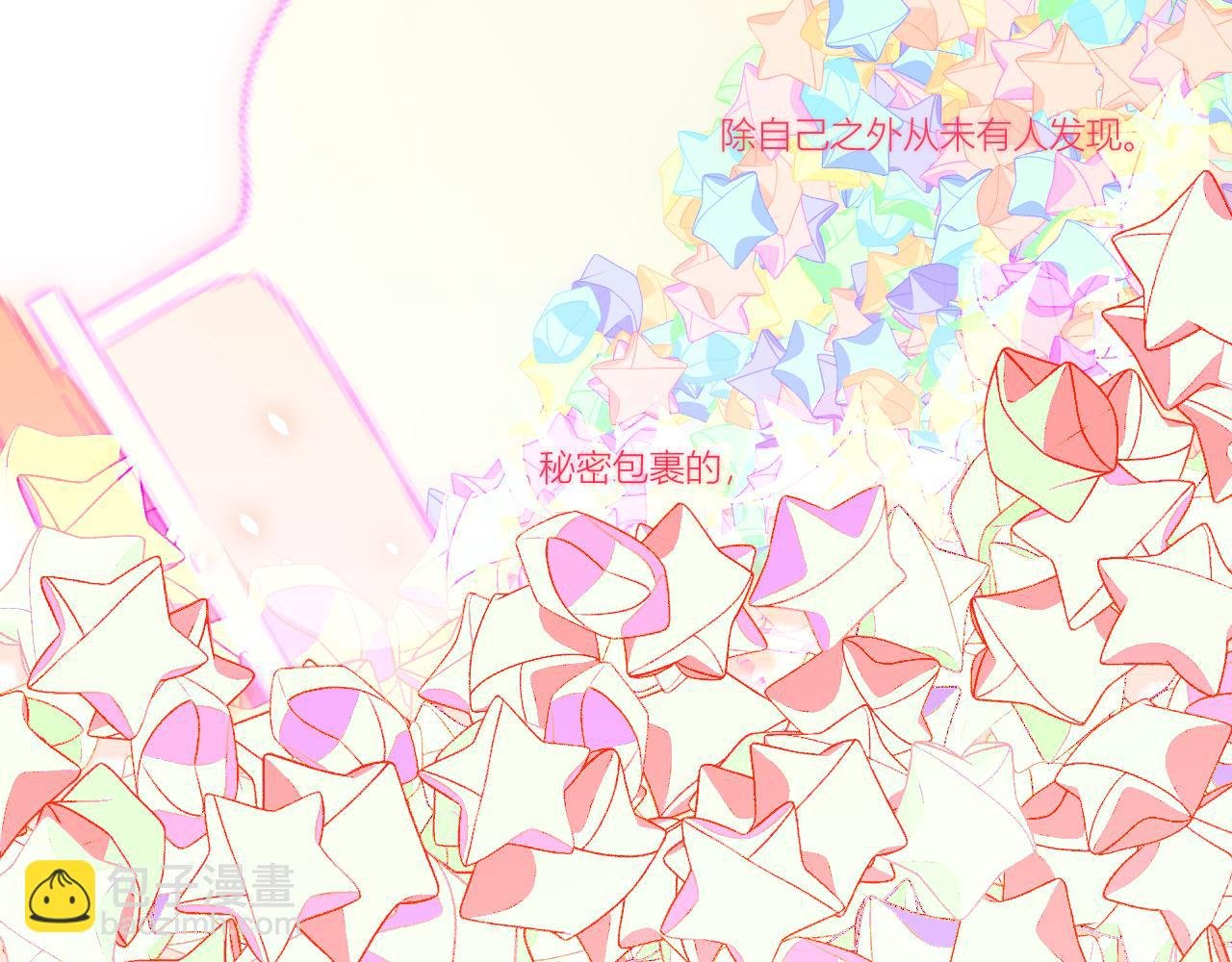 序章 热望