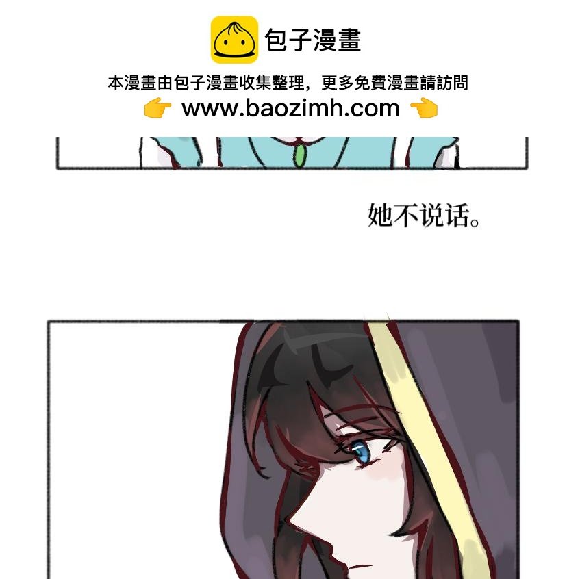 番外1