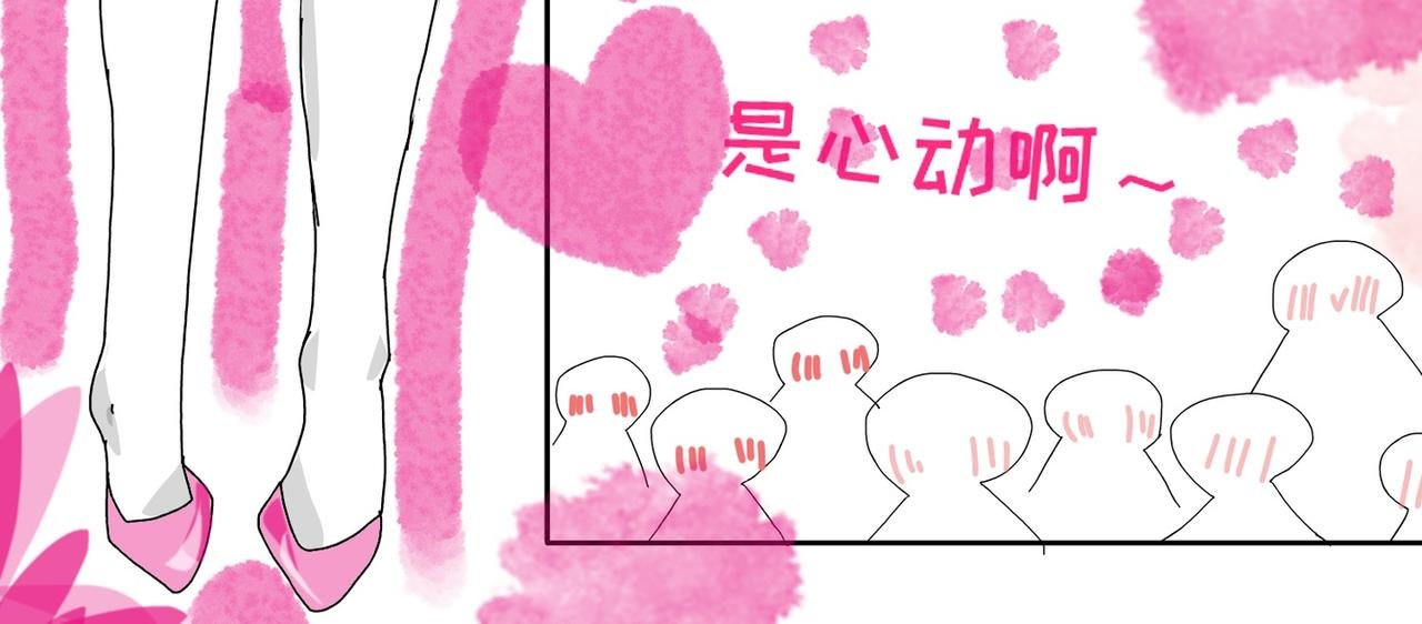 第一章-新老师
