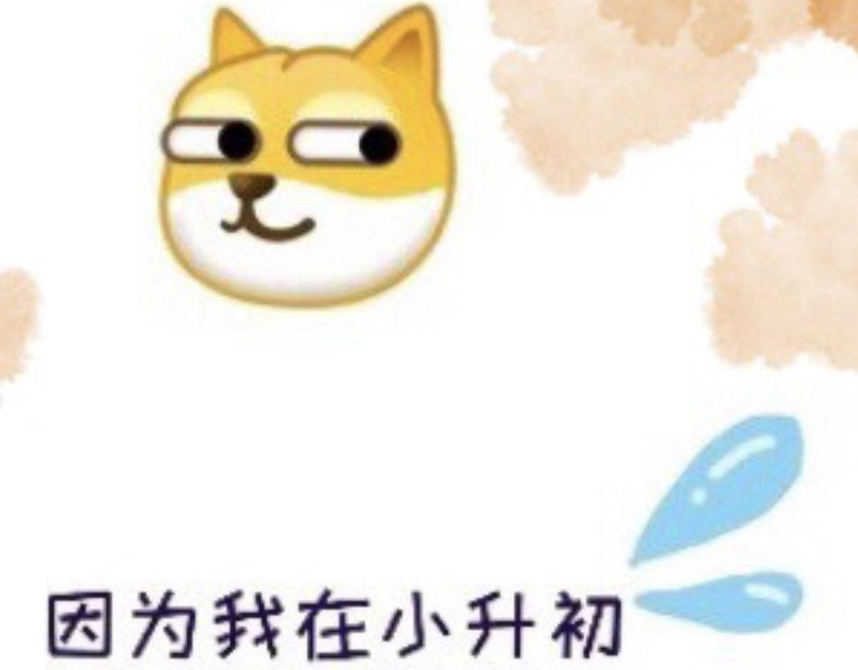 序章-霜雨绵绵